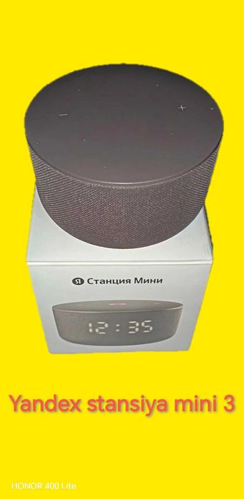 Yandex stansiya mini 3