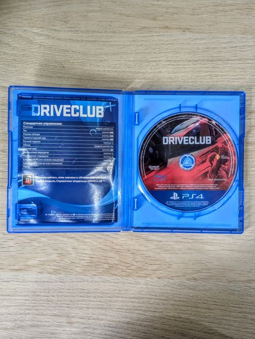 Диски для playstation