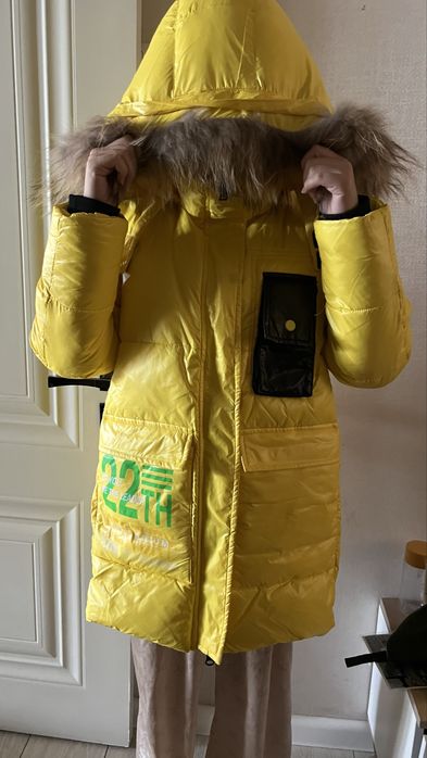 Детский крутка