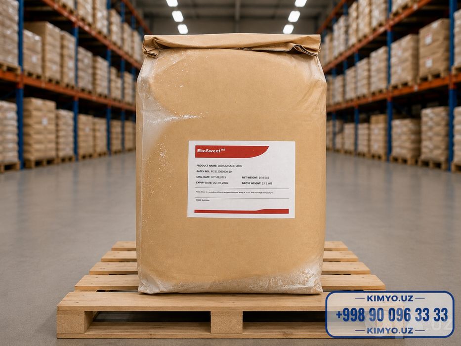 Сахарин натрия Е954. Sodium Saccharin.Saxarin. Сахаринад