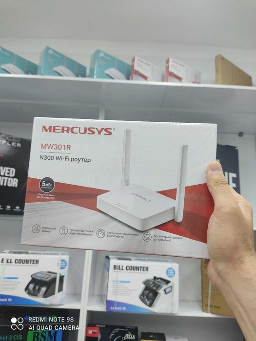 Wi-Fi модемы Tp-Link Archer C6/Archer C64/Archer C50/Archer C24/WR840N