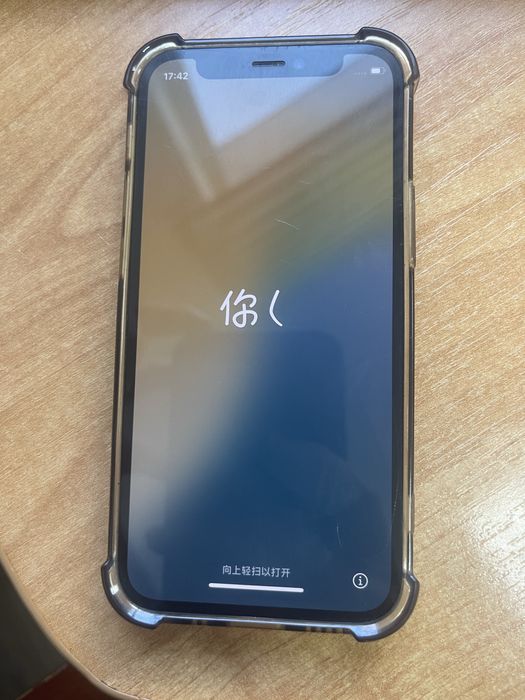 Продам заблокированный iphone 12 mini