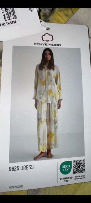 женская повседневная одежда