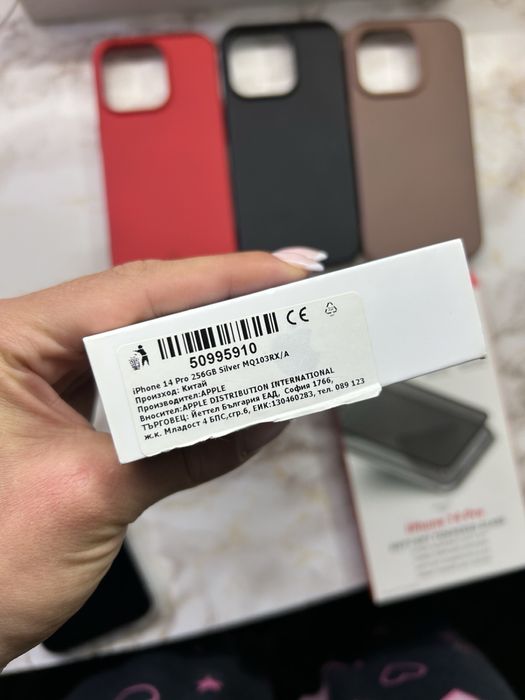 Iphone 14pro 256GB Silver