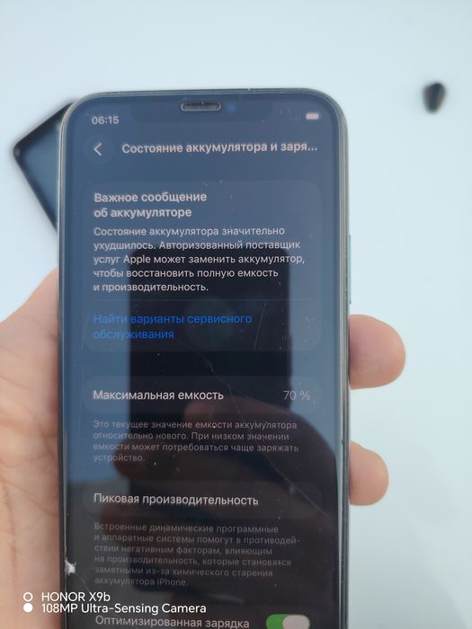 Phone 11 pro sotiladi