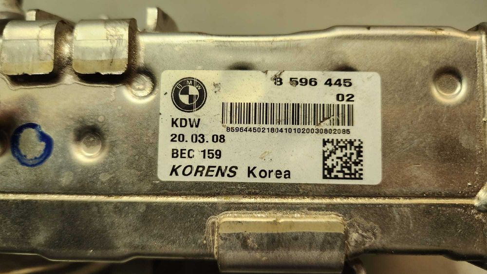 Racitor gaze cu EGR BMW X3 F25 X4 F26 X5 F15 2.0 B47