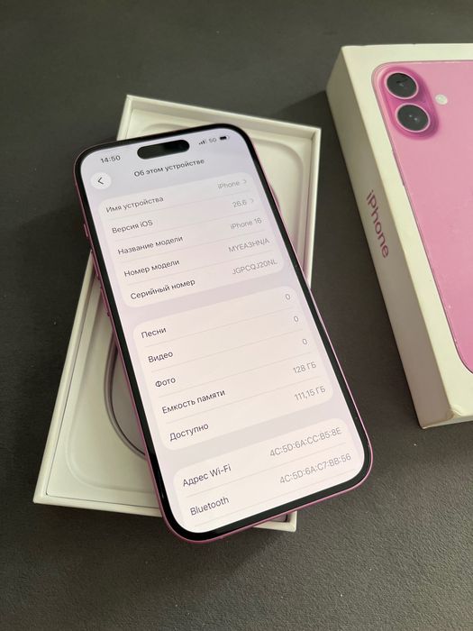 Продам iPhone 16 в идеальном состоянии айфон 16