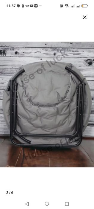 Кресло раскладное