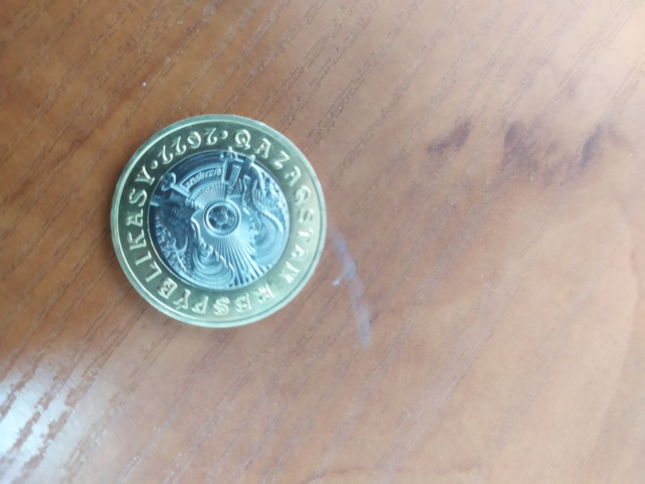 Бағасы норм алам десеңдер жазыңдар