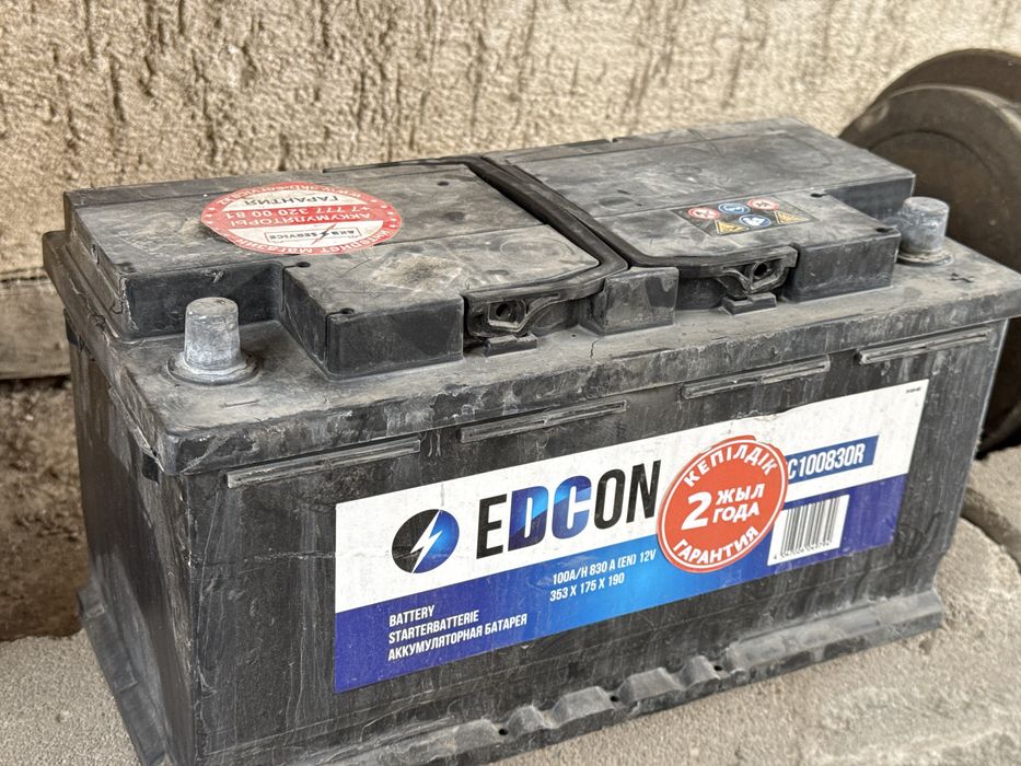 Акумулятор в хороем состояний