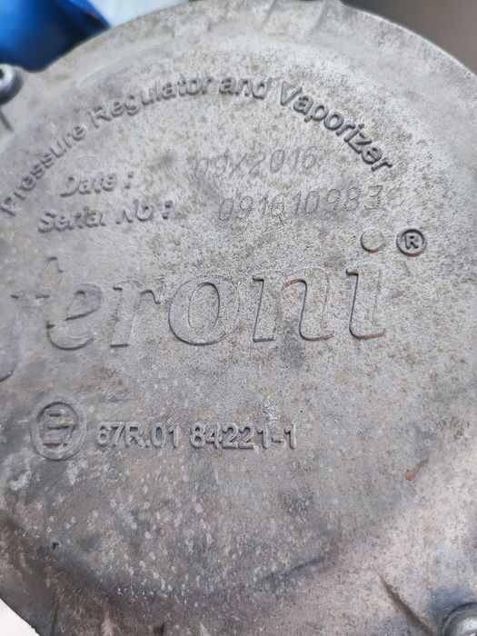 Изпарител електрически