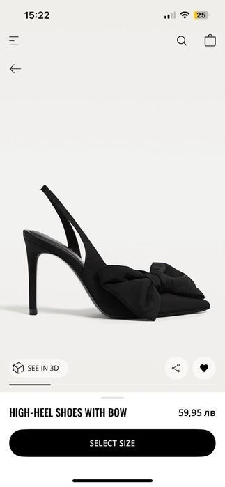 Обувки на ток stradivarius