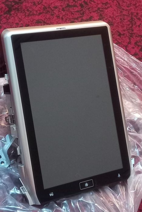 Land  cruzer 200 manitor