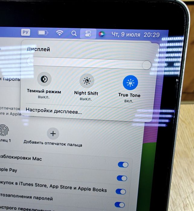 Макбук Эйр 2020 Core i3 8/256гб Apple MacBook Air 13