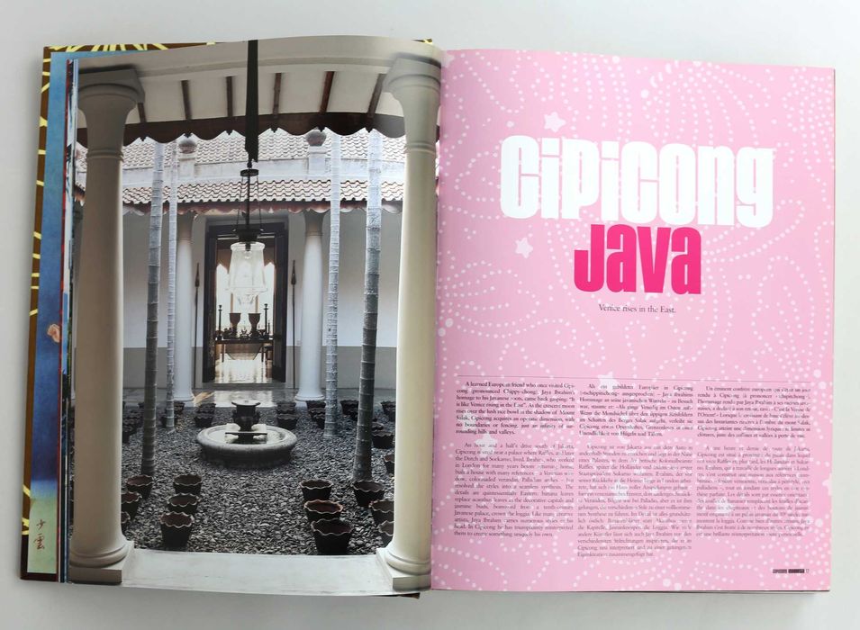 Комплект от два невероятни книги-албума Inside Asia на изд.Taschen.