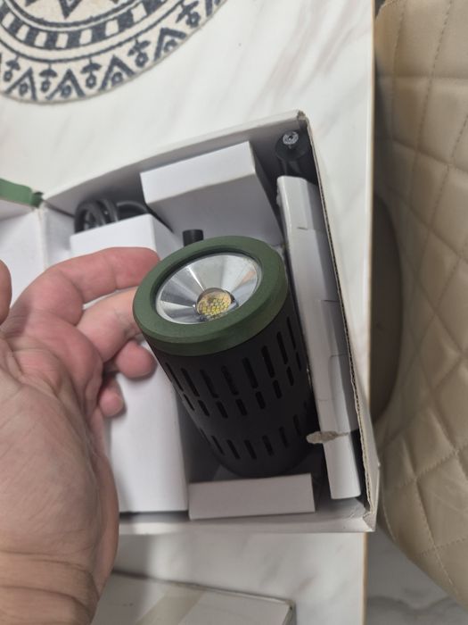 Kessil lumini de acvarii