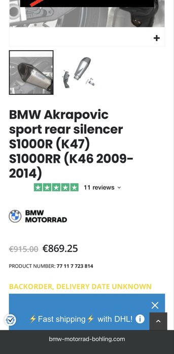 Akrapovic Carbon HP4 Slip On 65мм BMW/Yamaha/Honda/Kawasaki/Suzuki