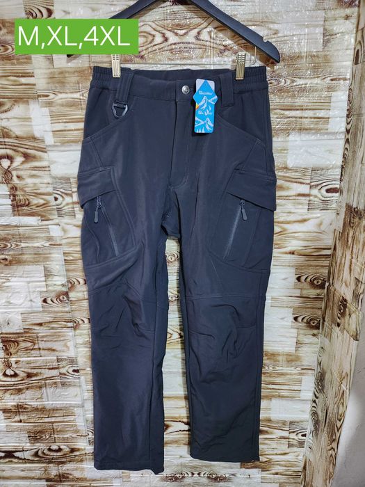 Мъжки панталони с вата ,Водонепромукаема материя  до 4ХЛ