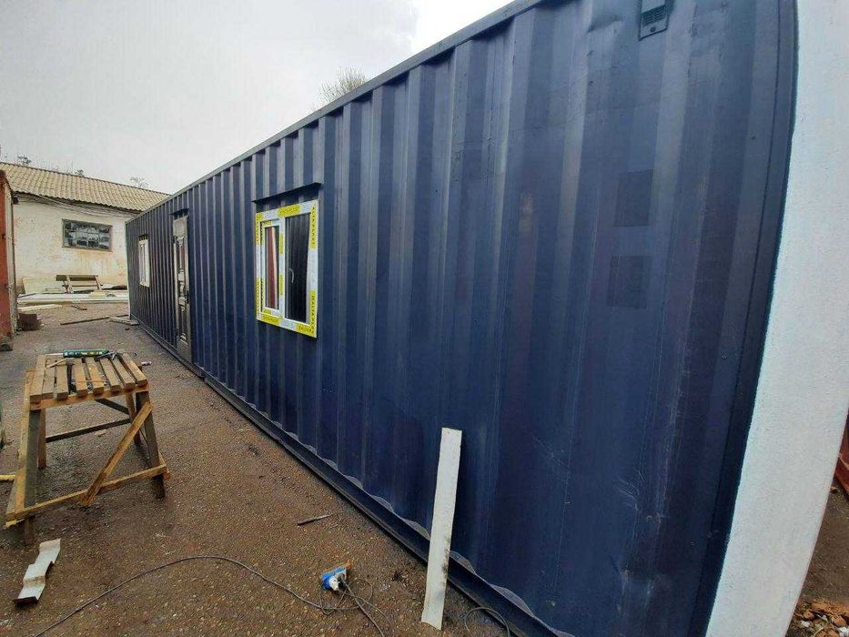 Контейнер Кантенир Konteyner Kantenir