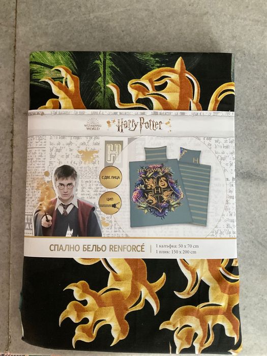 Спален комплект Harry Potter 150/200