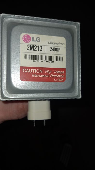 Запчасти для микроволновок