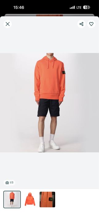 Оригинал Hoodie Stone Island