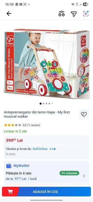 Antepremergator din lemn muzical (ca nou)