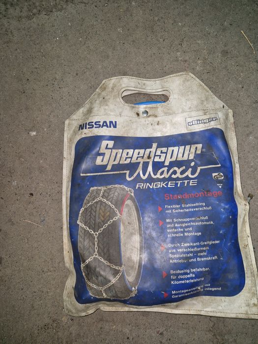 Цепи противоскольжения