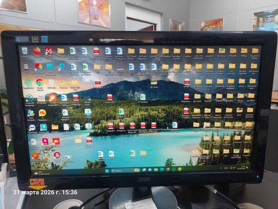 AOC 20 "LCD монитор 1600x900 VGA USB 60hz 16:9 модель tft20w90psAOC 20