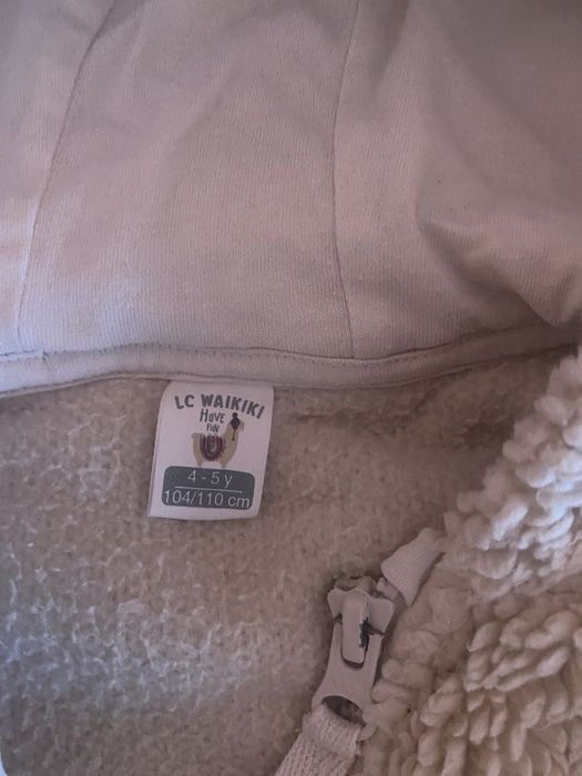 Детски якета