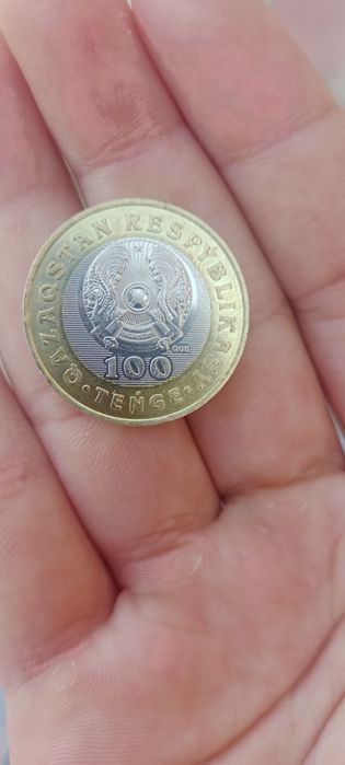 100 тенге коллекционирование