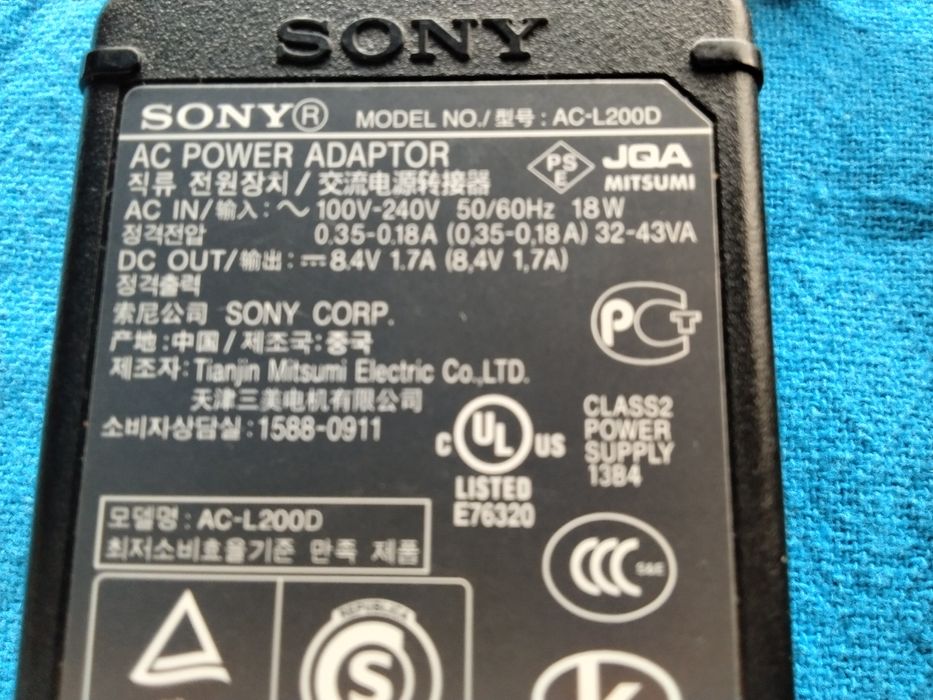 Много ценно и рядко зарядно за всички видове камери на Sony original