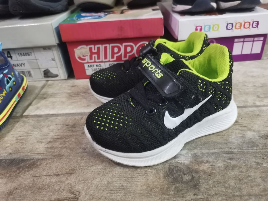 Детски обувки боти и ботуши