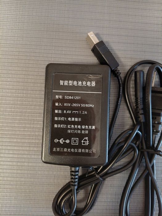 Зарядное устройство south LB 01 тахеометр Nts362 N1  аккумул батарея