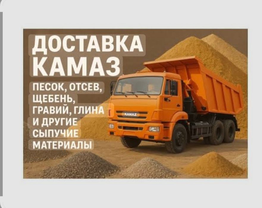 ПГС 40   тысяч!.