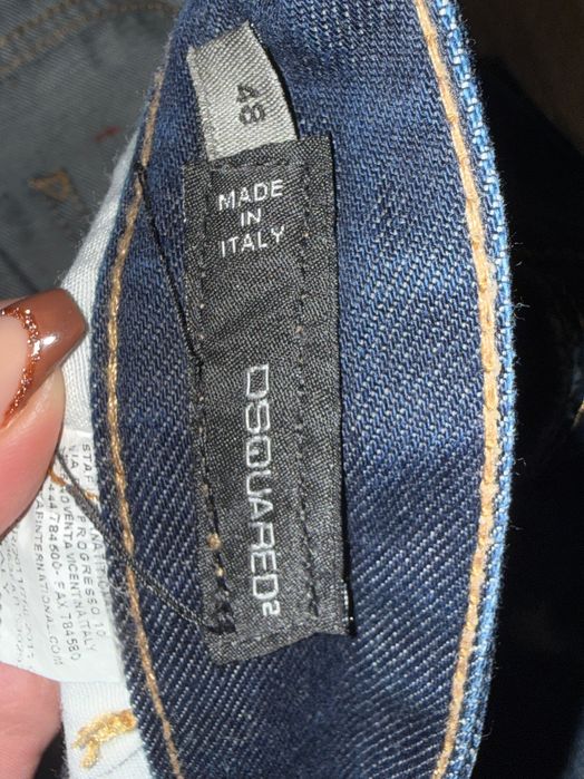 Мъжки дънки Dsquared2