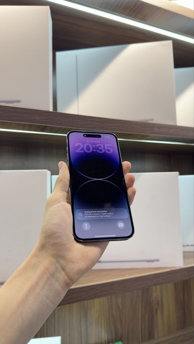 iphone 14 pro max naxtka