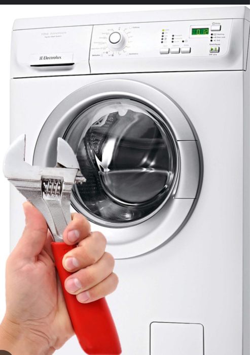 Лазерная установка и Ремонт стиральных машин автомат