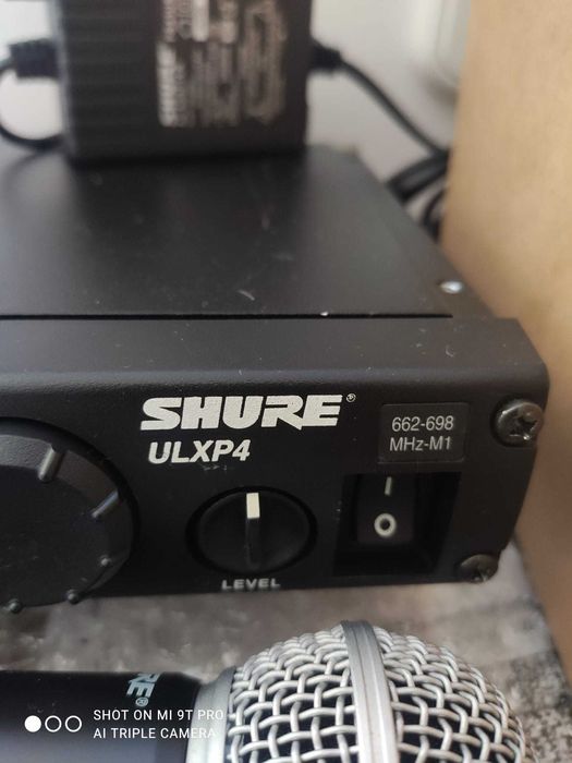 Microfon Shure ULX P SM 58