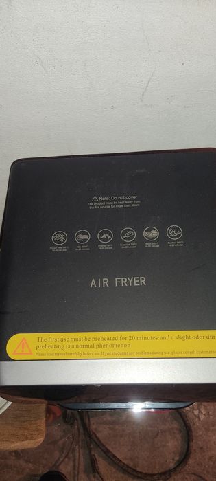 Аэрогриль 25.000