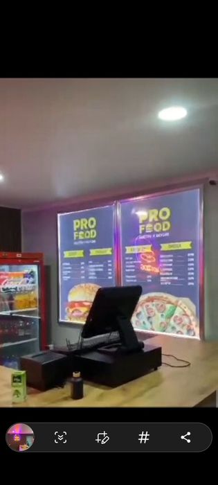 Продам коммерческое помещение!