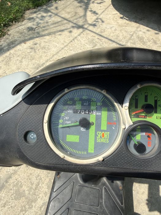 Schimb cu ATV Scuter 50cc Piaggio Nrg MC3