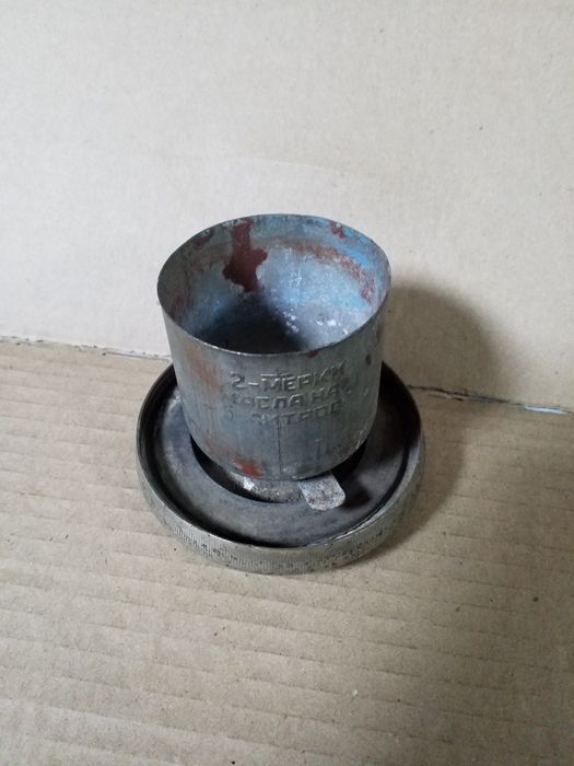 Пробка бензобака  Иж49.