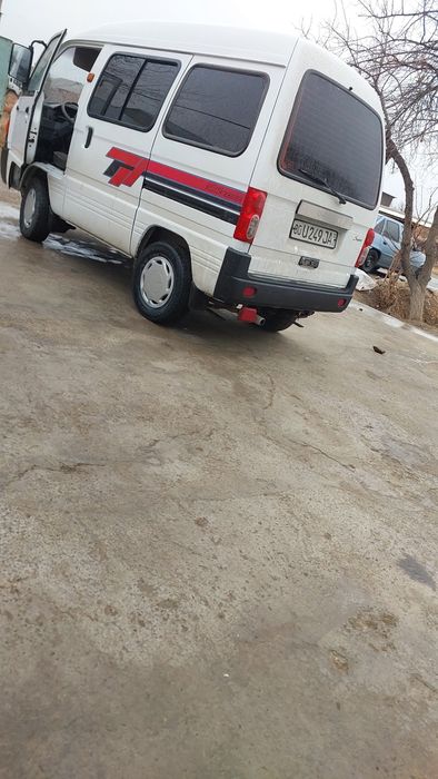 Damas sotiladi yili 2014