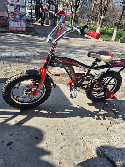 Продаётся  детский 7+ возраст. Велосипед с дисками