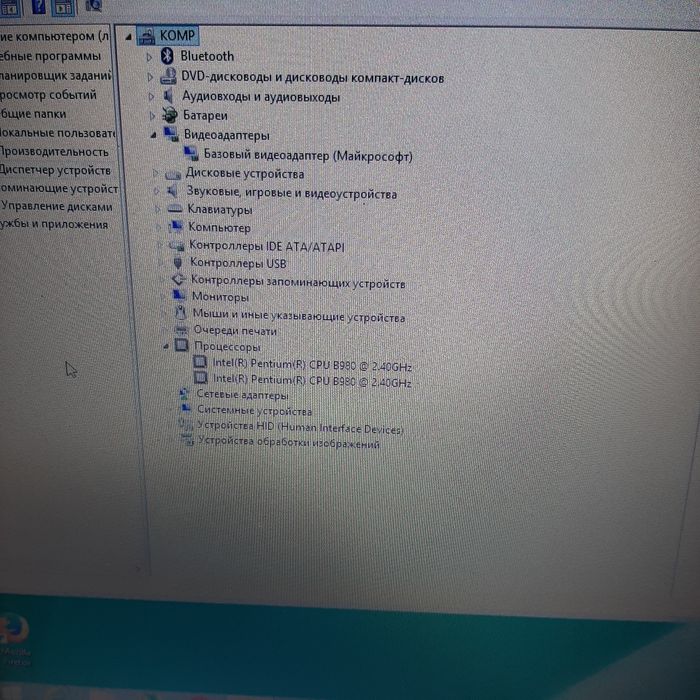 Продам ноутбук ASUS