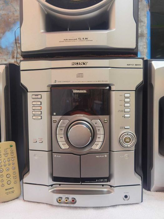 Стерео система Sony MHC-RG440S