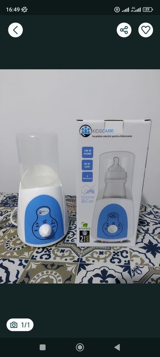 Încălzitor sterilizator