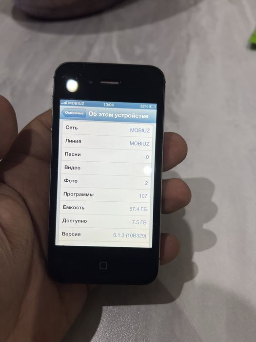 iPhone 4S 64Gb iOS 6.1.3