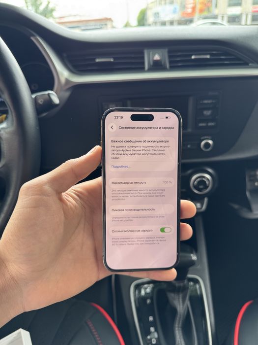 Iphone 14 pro 256 gb